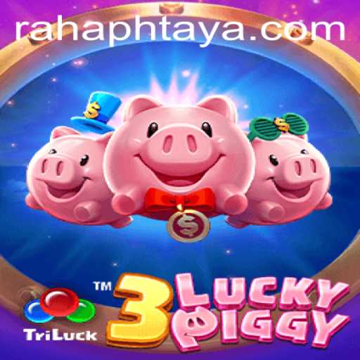 3LUCKYPIGGY: Unveiling the Exciting World of Luck and Strategy