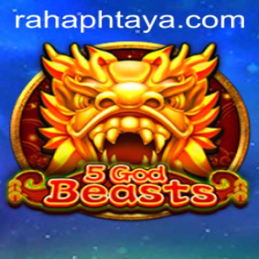 Dive into the Legendary World of 5GodBeasts and Unleash the Power Within