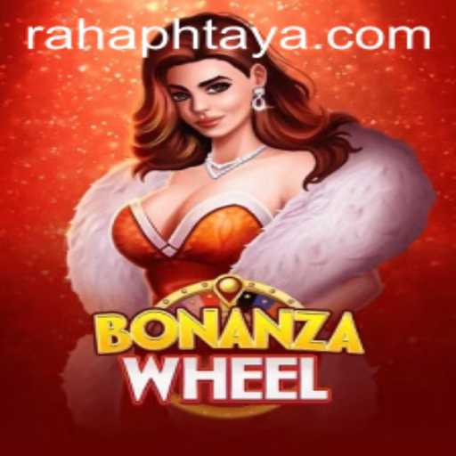 Unveiling the Excitement of BonanzaWheel on RaHaPH.com