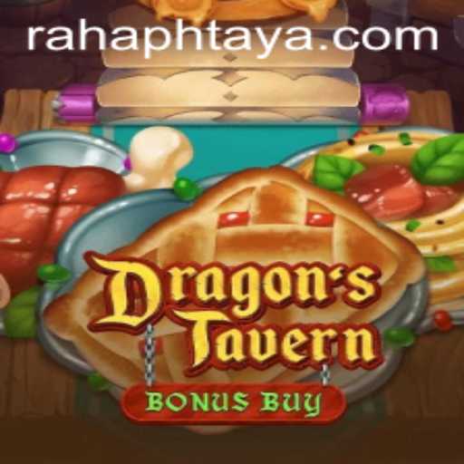 DragonsTavern: Embark on an Epic Adventure