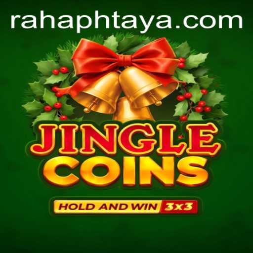 JingleCoins: An Exciting New Way to Play
