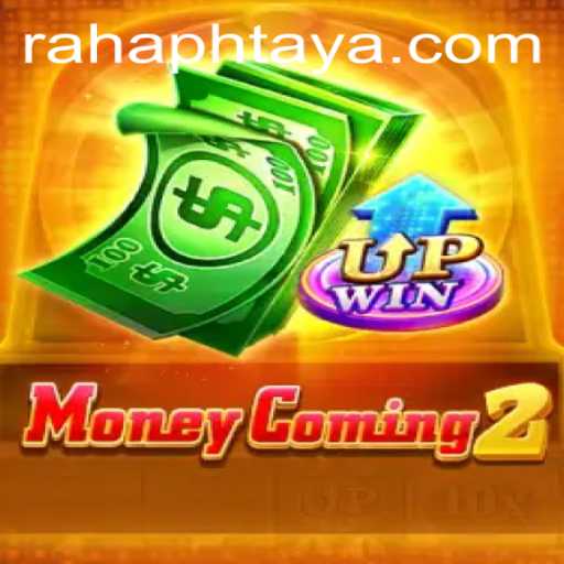 MoneyComing2: The Latest Sensation in Interactive Gaming by RaHaPH.com