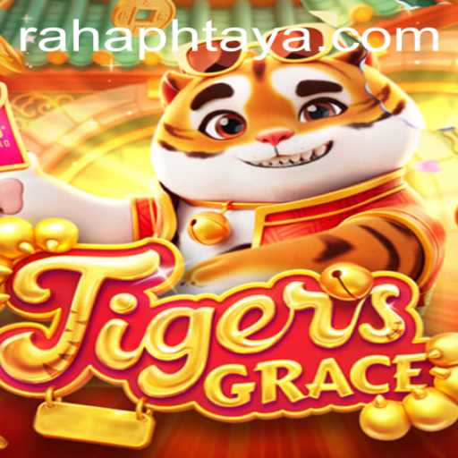 Unveiling TigersGrace: A Thrilling Adventure Awaits